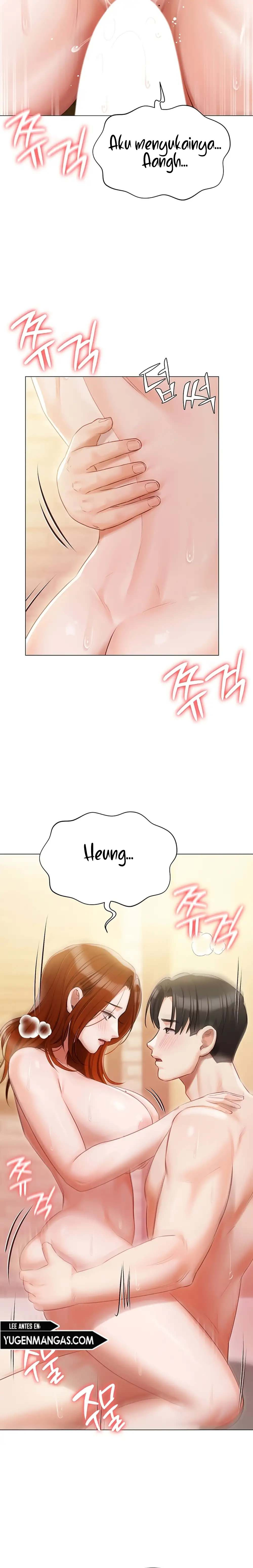 Hyeonjung’s Residence: Chapter chapter-49 - Page 26