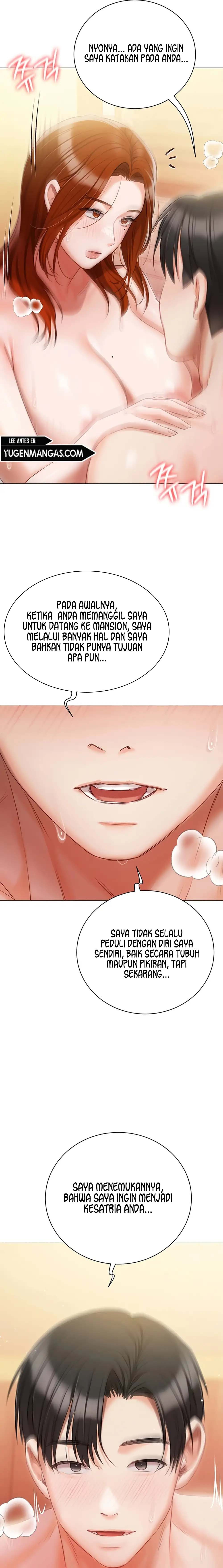 Hyeonjung’s Residence: Chapter chapter-49 - Page 27