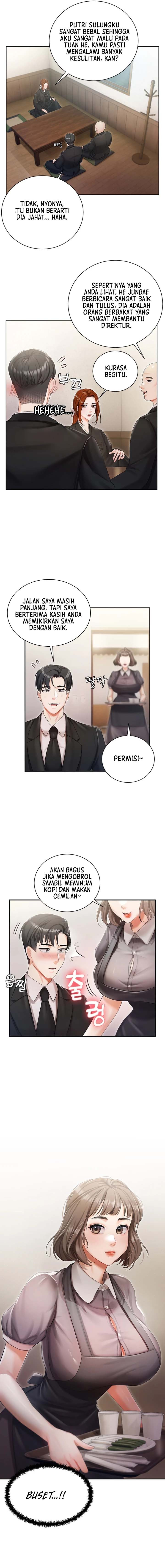 Hyeonjung’s Residence: Chapter chapter-5 - Page 4