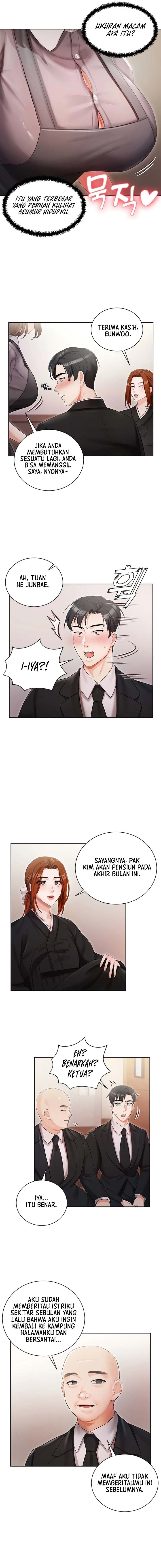 Hyeonjung’s Residence: Chapter chapter-5 - Page 5