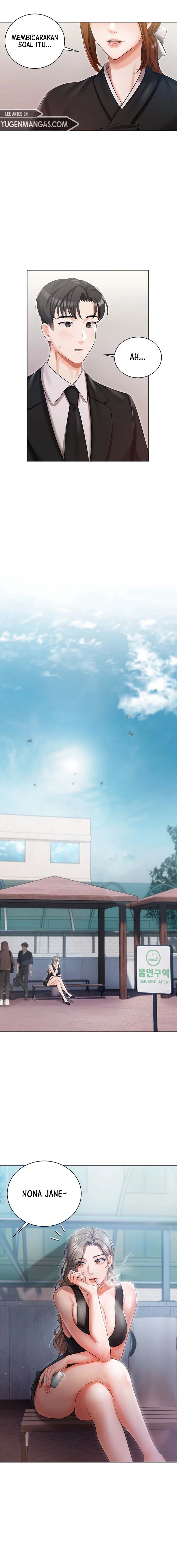 Hyeonjung’s Residence: Chapter chapter-5 - Page 6