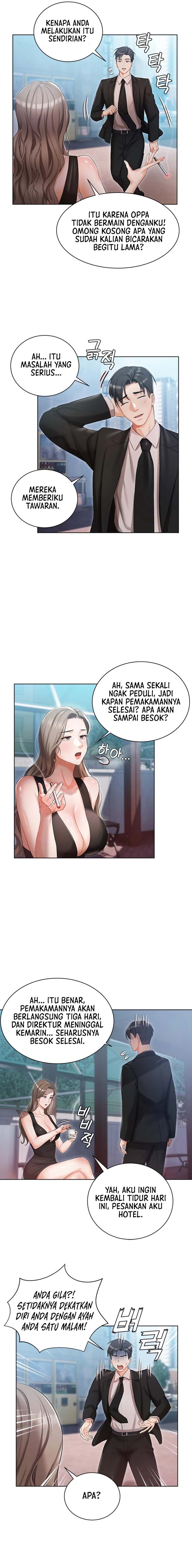 Hyeonjung’s Residence: Chapter chapter-5 - Page 7