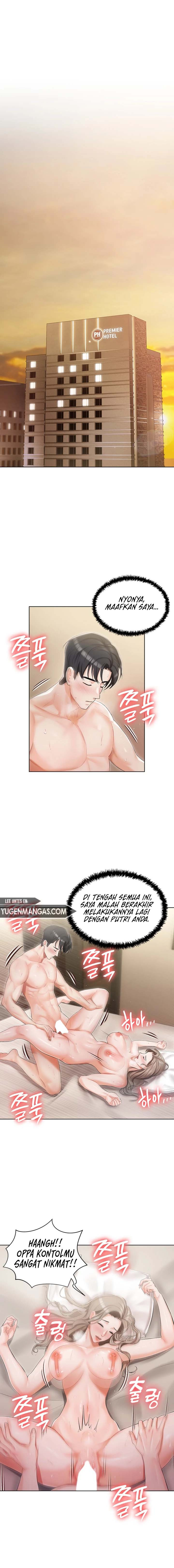 Hyeonjung’s Residence: Chapter chapter-5 - Page 11