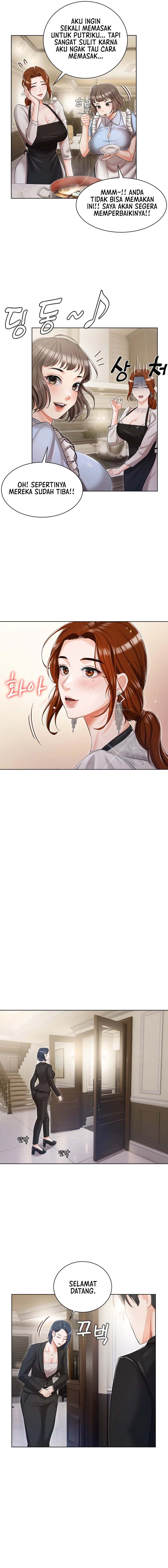 Hyeonjung’s Residence: Chapter chapter-5 - Page 17