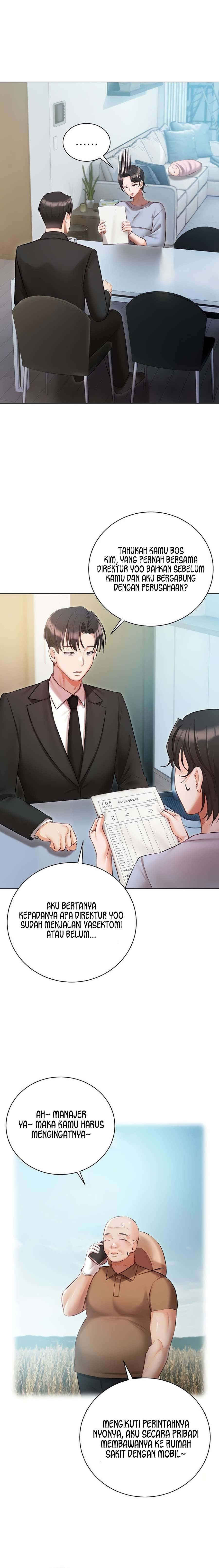 Hyeonjung’s Residence: Chapter chapter-51 - Page 3