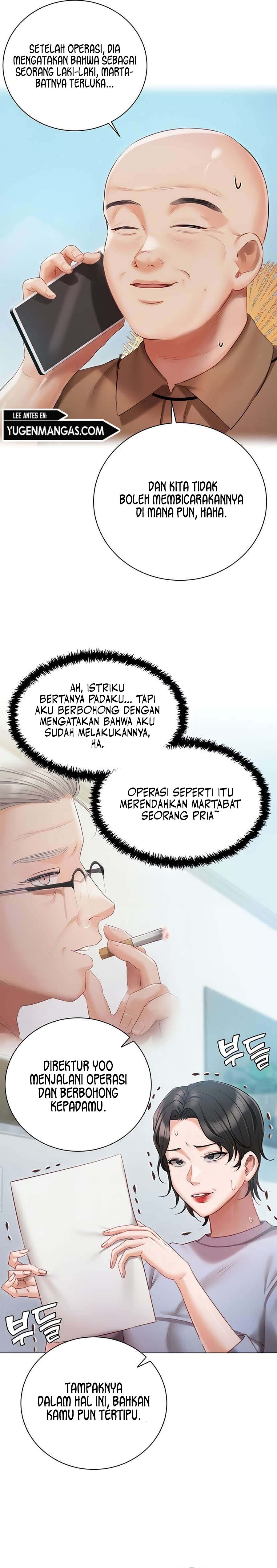 Hyeonjung’s Residence: Chapter chapter-51 - Page 4