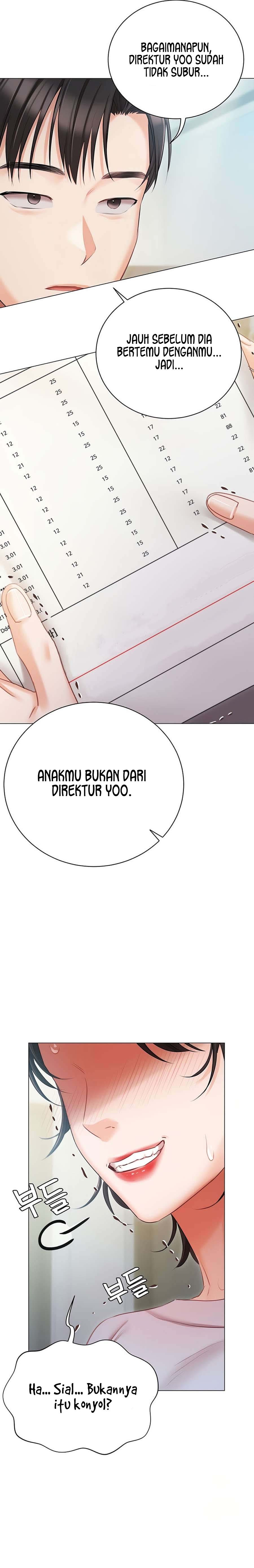 Hyeonjung’s Residence: Chapter chapter-51 - Page 5