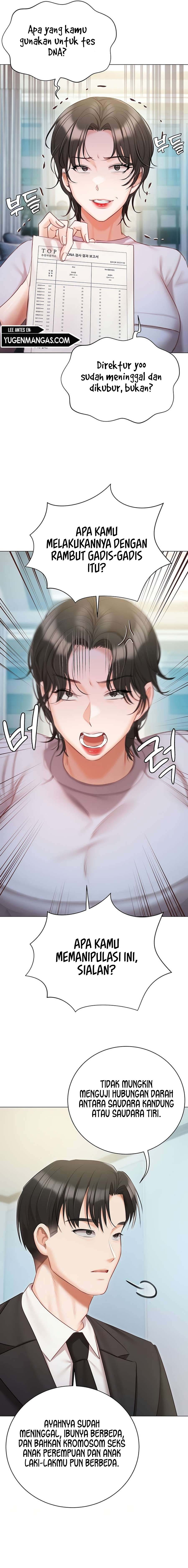 Hyeonjung’s Residence: Chapter chapter-51 - Page 6