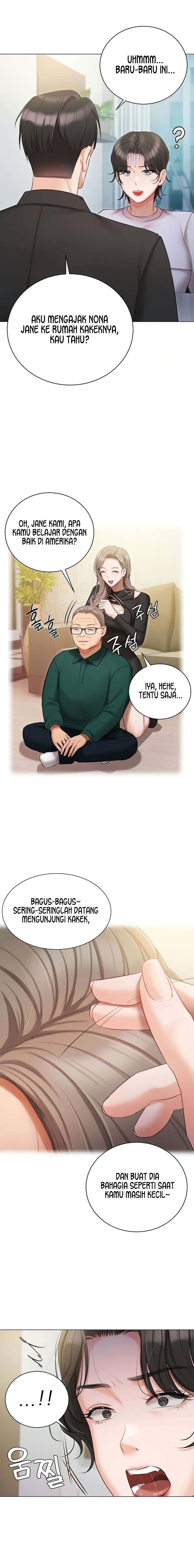 Hyeonjung’s Residence: Chapter chapter-51 - Page 7