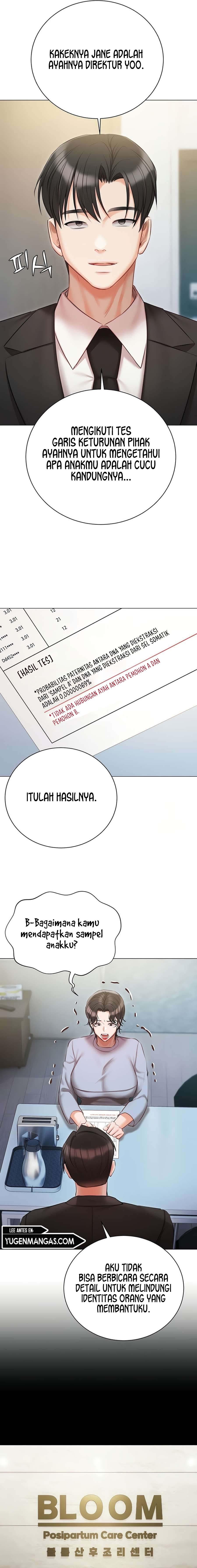 Hyeonjung’s Residence: Chapter chapter-51 - Page 8