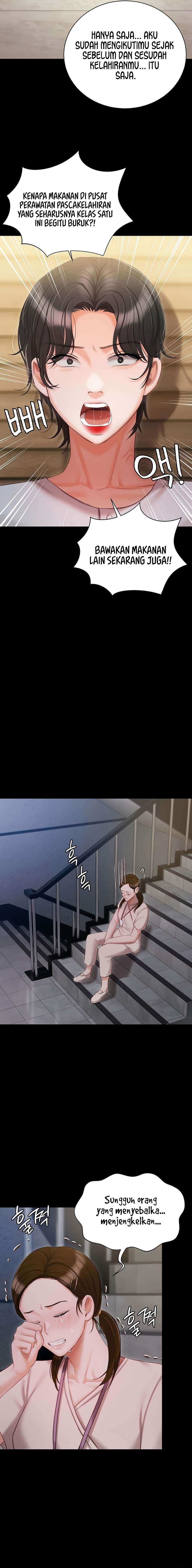 Hyeonjung’s Residence: Chapter chapter-51 - Page 9