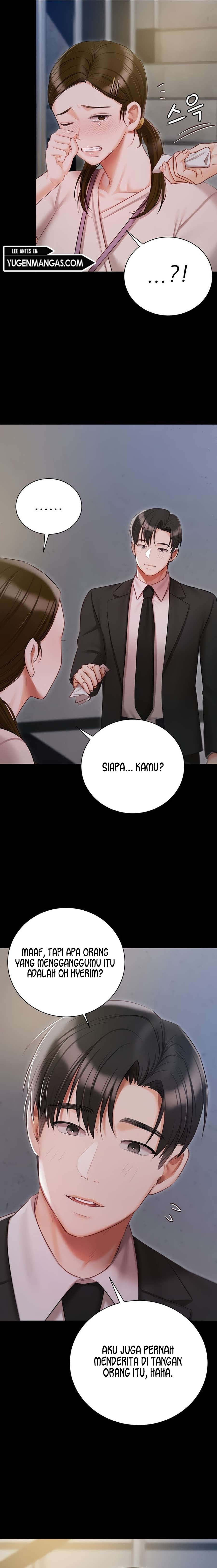 Hyeonjung’s Residence: Chapter chapter-51 - Page 10