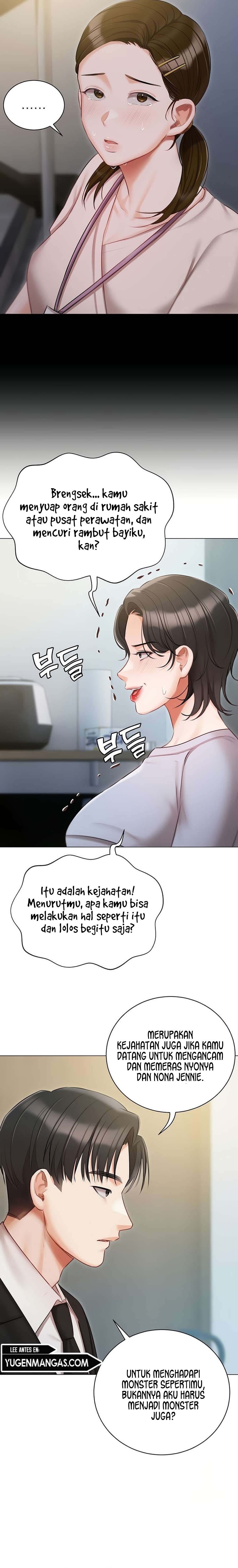 Hyeonjung’s Residence: Chapter chapter-51 - Page 11