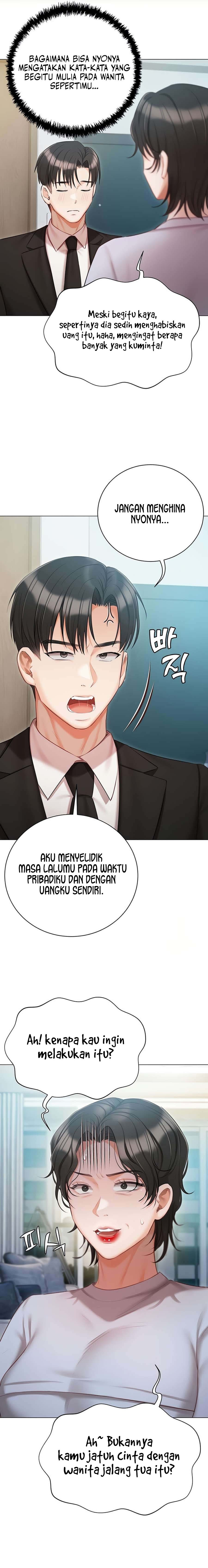 Hyeonjung’s Residence: Chapter chapter-51 - Page 13