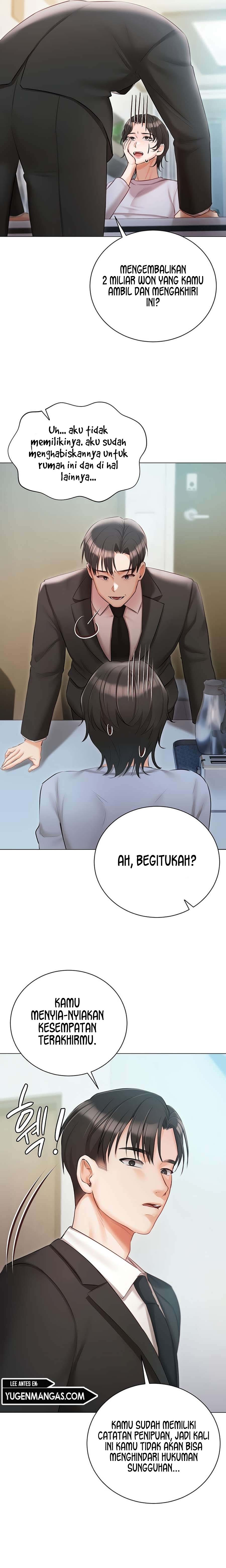 Hyeonjung’s Residence: Chapter chapter-51 - Page 15