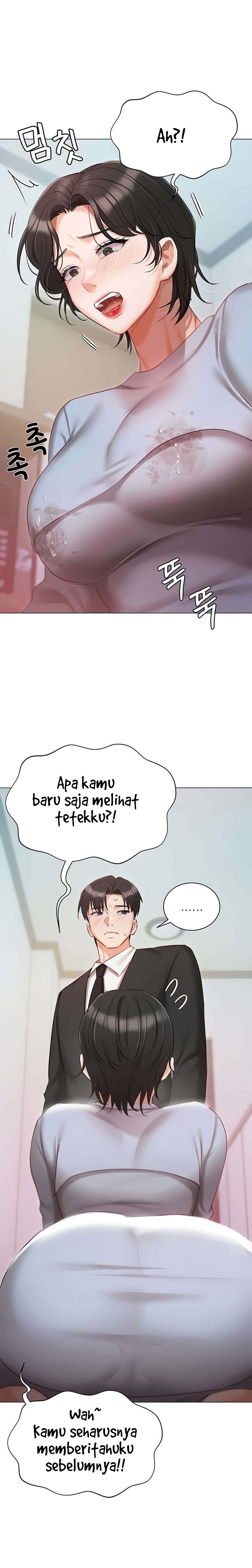 Hyeonjung’s Residence: Chapter chapter-51 - Page 19