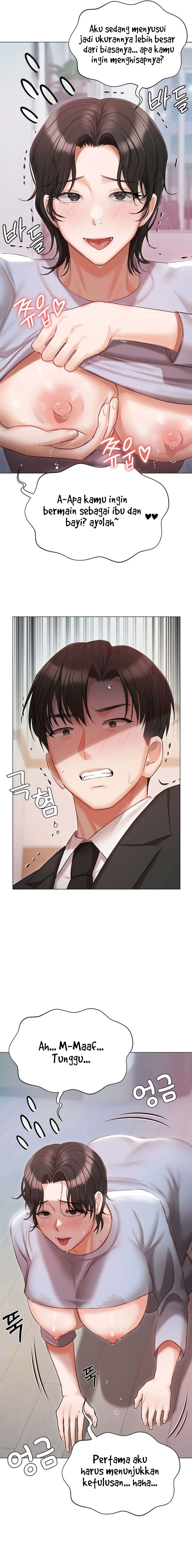 Hyeonjung’s Residence: Chapter chapter-51 - Page 20