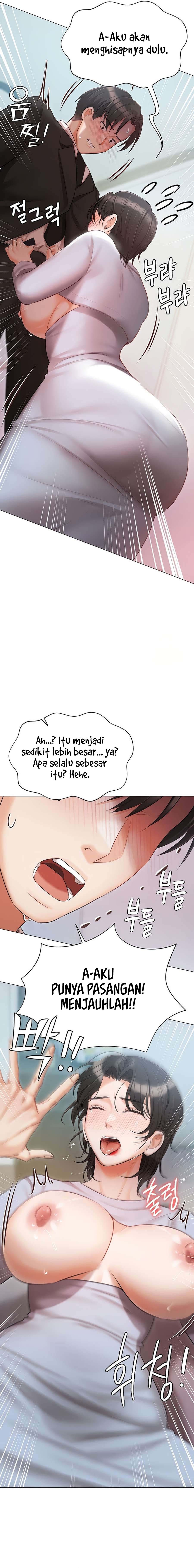 Hyeonjung’s Residence: Chapter chapter-51 - Page 21