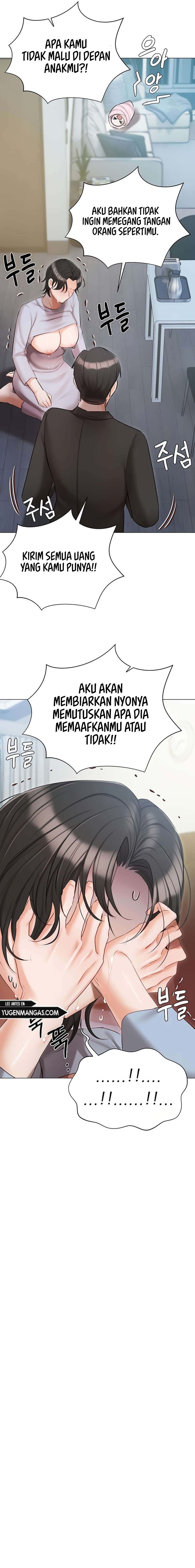 Hyeonjung’s Residence: Chapter chapter-51 - Page 22