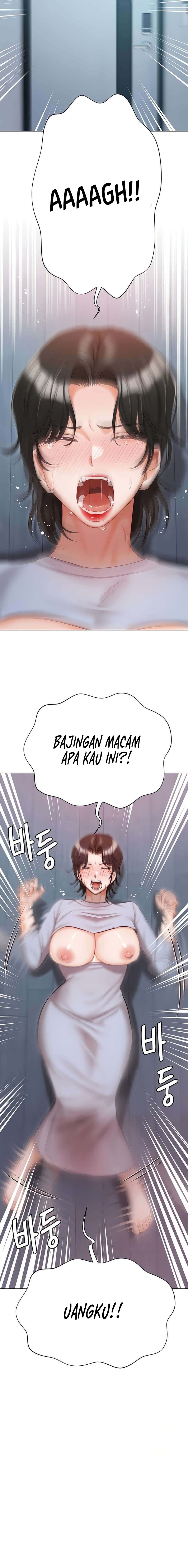Hyeonjung’s Residence: Chapter chapter-51 - Page 24