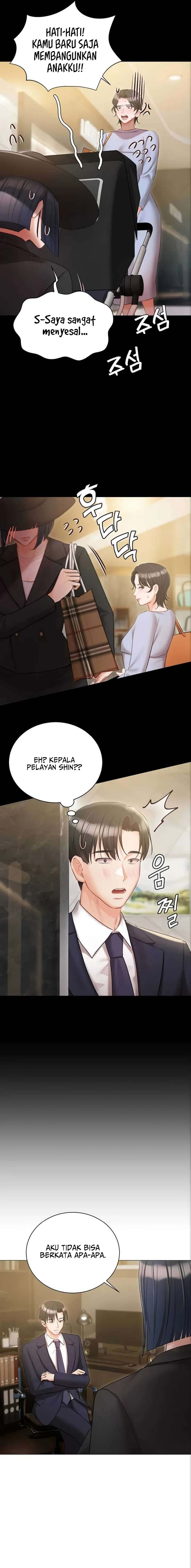 Hyeonjung’s Residence: Chapter chapter-58 - Page 7