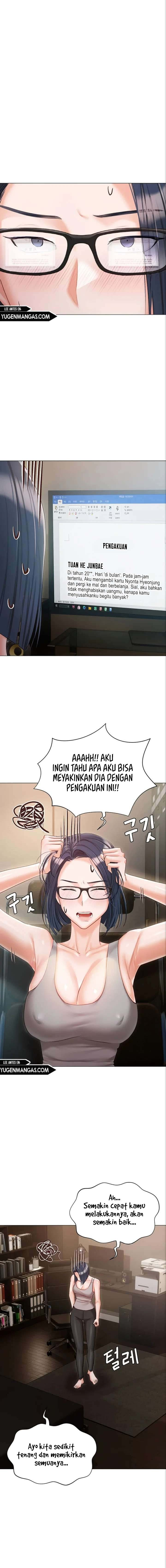 Hyeonjung’s Residence: Chapter chapter-58 - Page 12