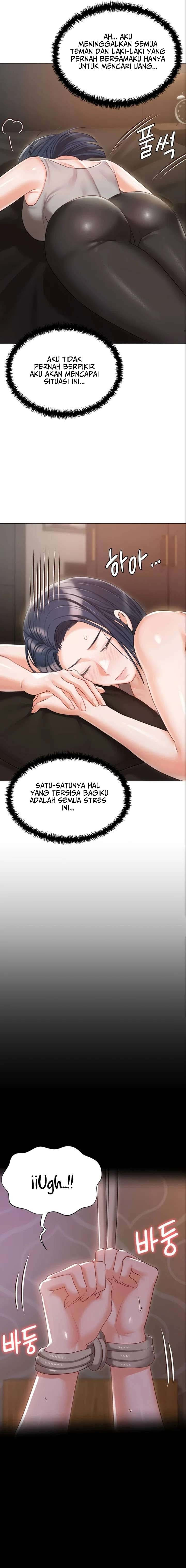 Hyeonjung’s Residence: Chapter chapter-58 - Page 13