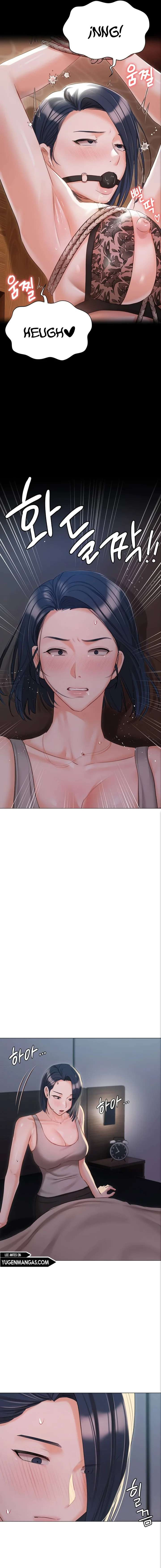 Hyeonjung’s Residence: Chapter chapter-58 - Page 16