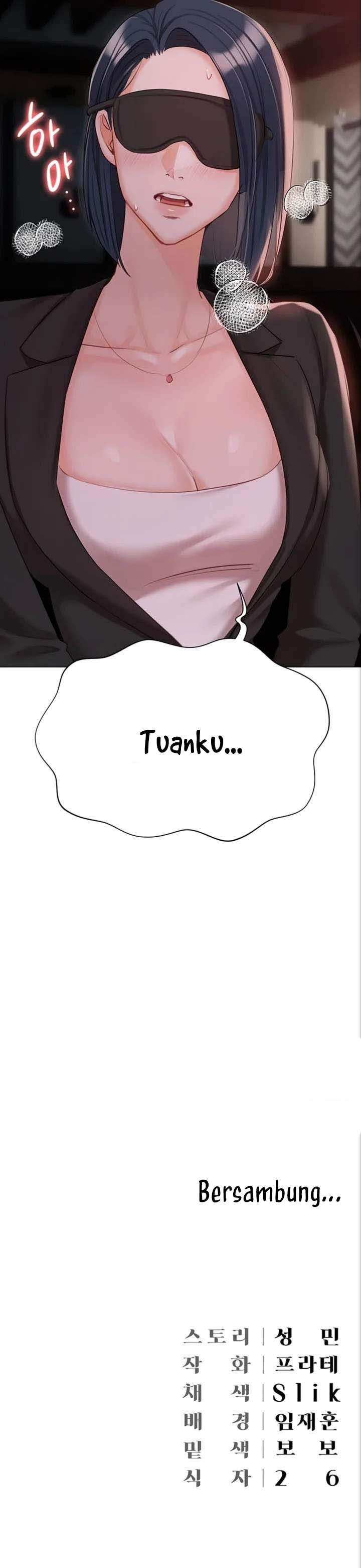 Hyeonjung’s Residence: Chapter chapter-58 - Page 23