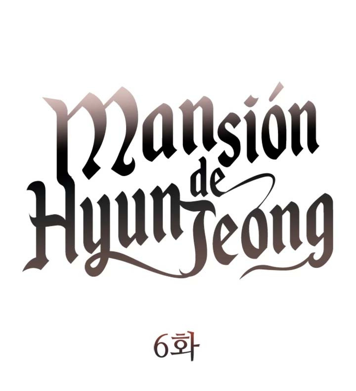Hyeonjung’s Residence: Chapter chapter-6 - Page 2