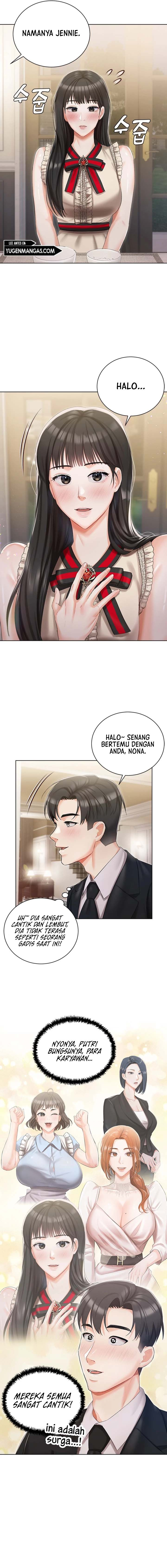 Hyeonjung’s Residence: Chapter chapter-6 - Page 7
