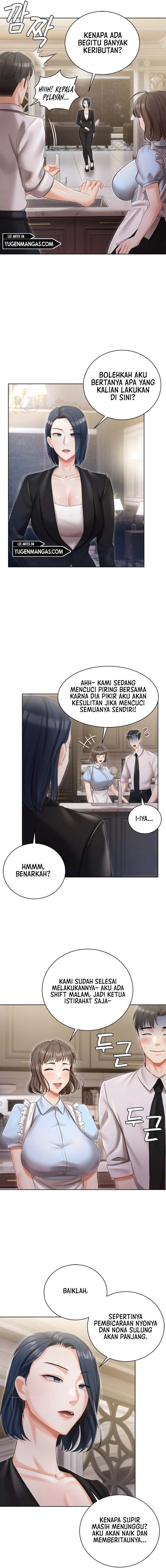 Hyeonjung’s Residence: Chapter chapter-6 - Page 15