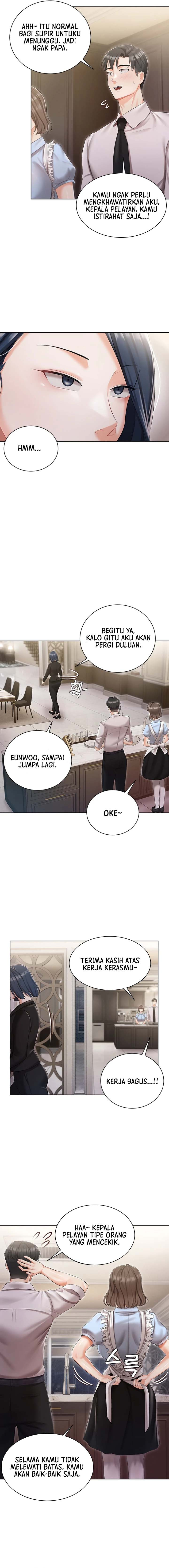 Hyeonjung’s Residence: Chapter chapter-6 - Page 16