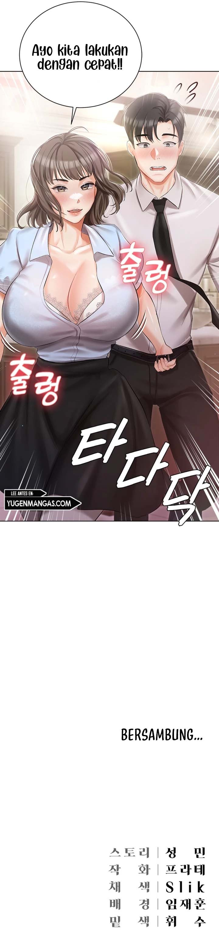 Hyeonjung’s Residence: Chapter chapter-6 - Page 18