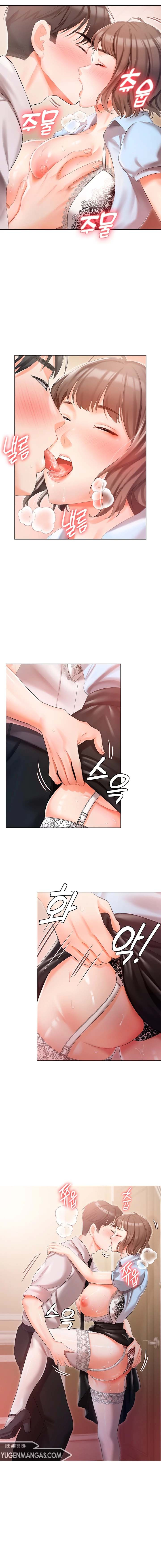 Hyeonjung’s Residence: Chapter chapter-7 - Page 6