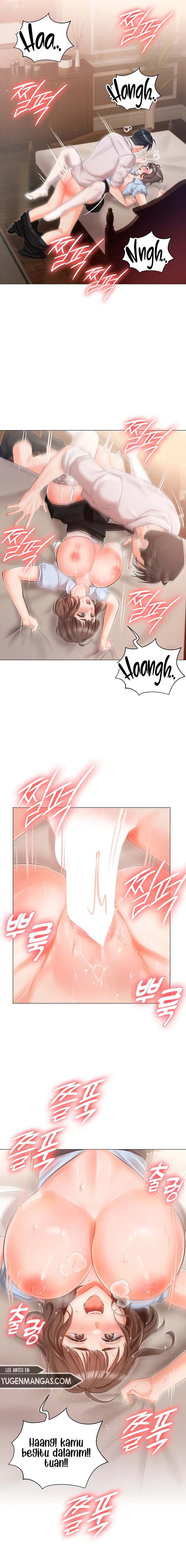 Hyeonjung’s Residence: Chapter chapter-7 - Page 12