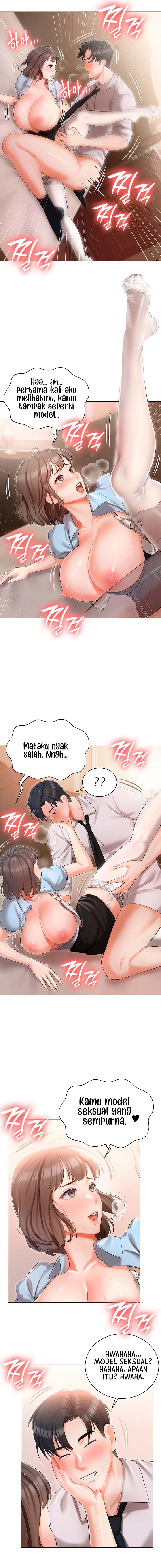 Hyeonjung’s Residence: Chapter chapter-7 - Page 14