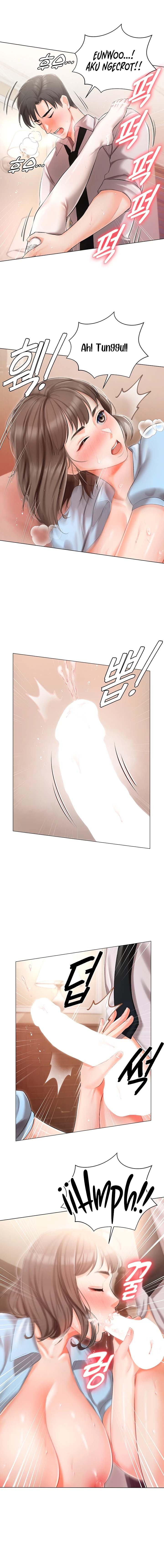 Hyeonjung’s Residence: Chapter chapter-7 - Page 16