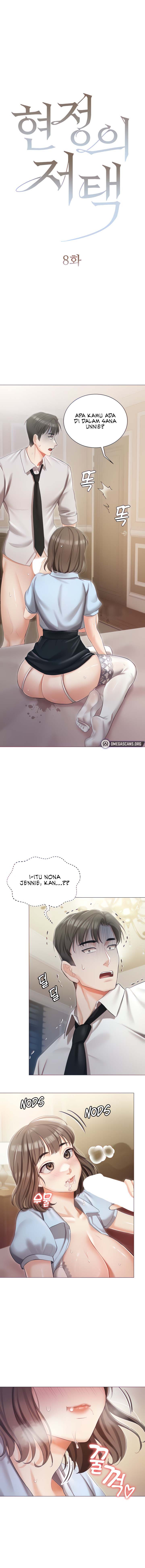 Hyeonjung’s Residence: Chapter chapter-8 - Page 2
