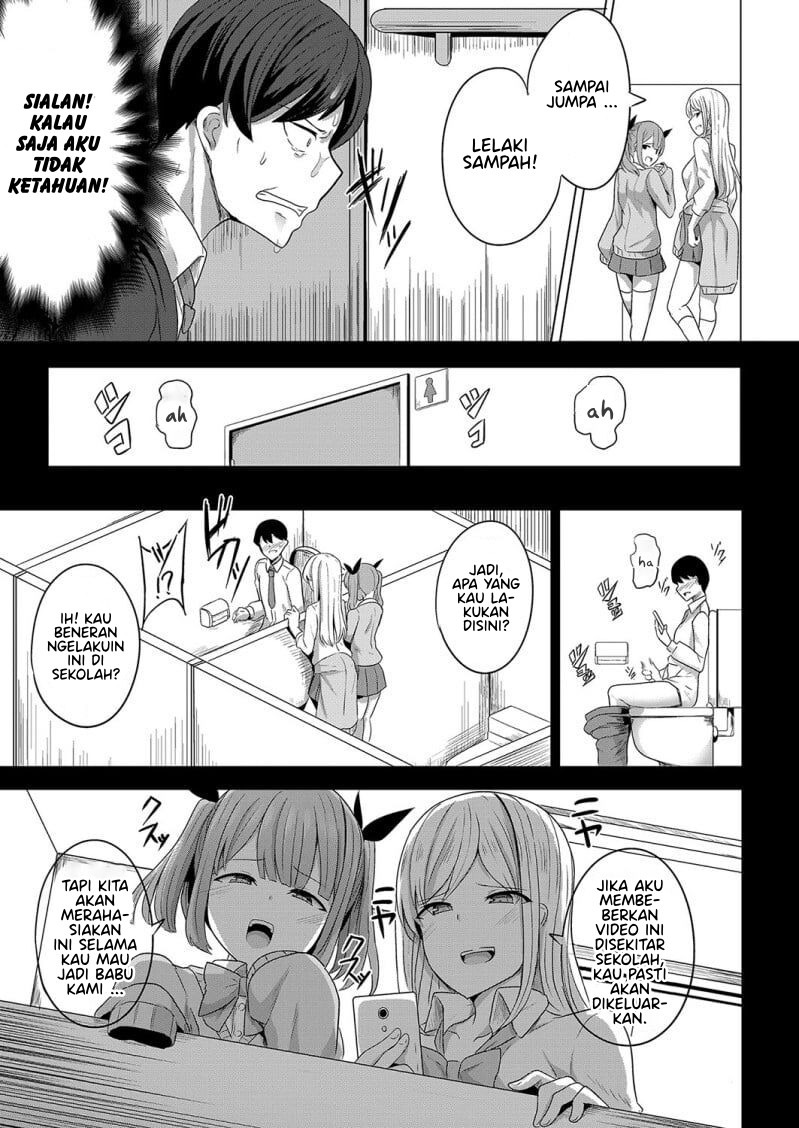 Hypno Revenge: Chapter chapter-1 - Page 5