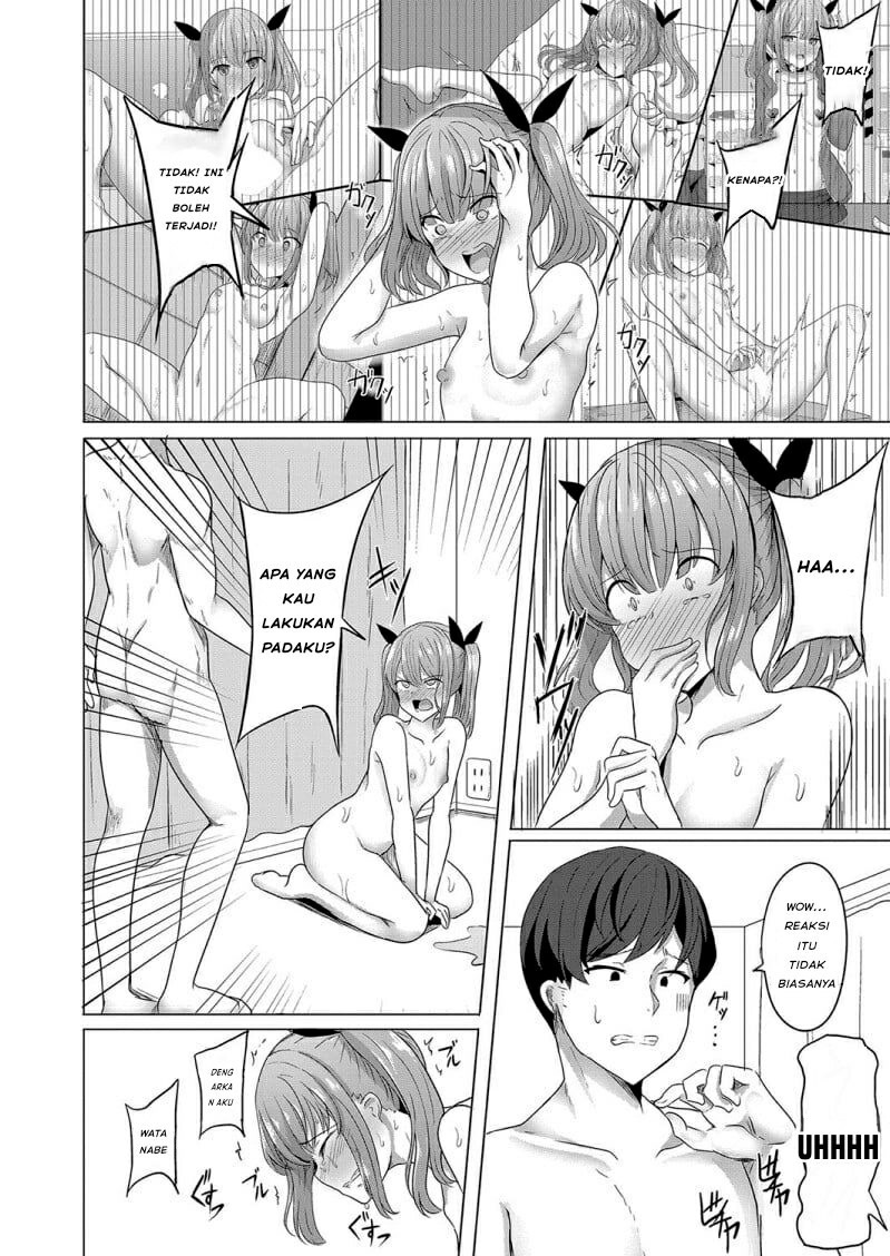 Hypno Revenge: Chapter chapter-1 - Page 20