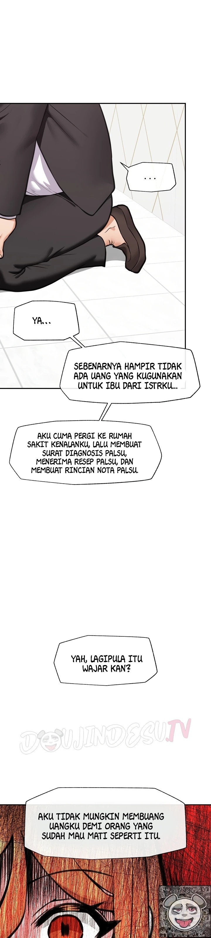 Hypnotic Guard: Chapter chapter-106 - Page 25