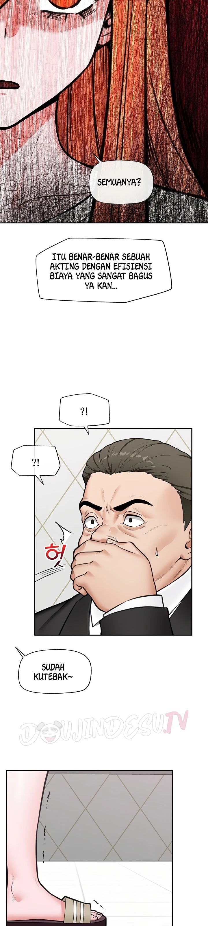 Hypnotic Guard: Chapter chapter-106 - Page 26