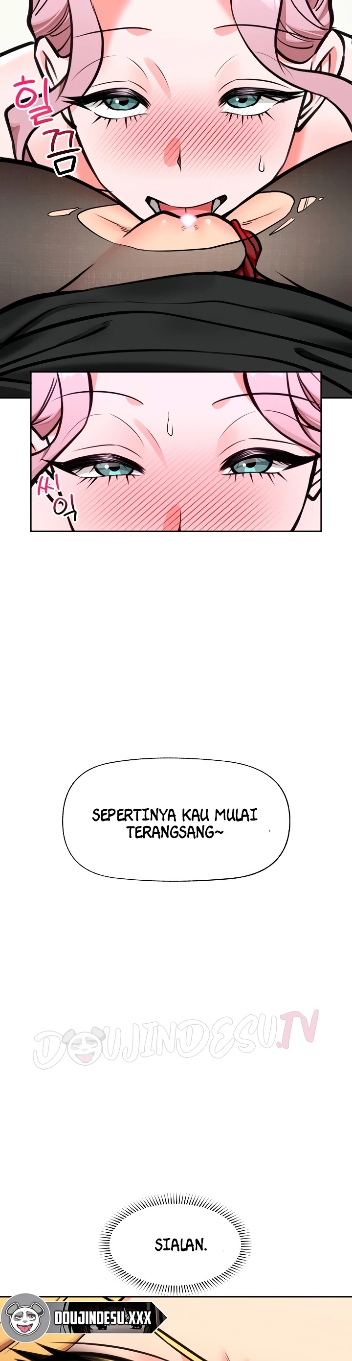 Hypnotic Guard: Chapter chapter-118 - Page 6