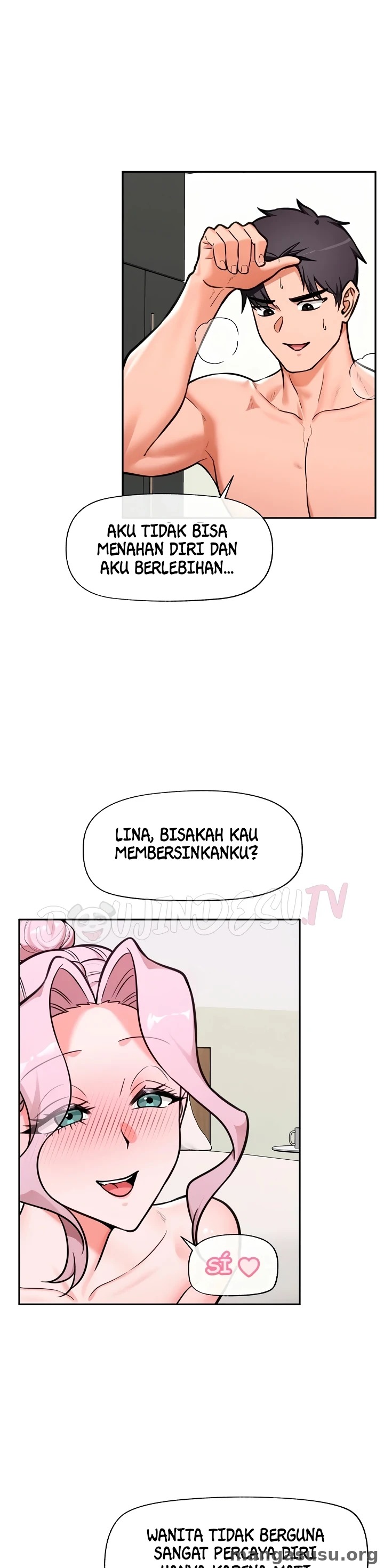 Hypnotic Guard: Chapter chapter-119 - Page 32