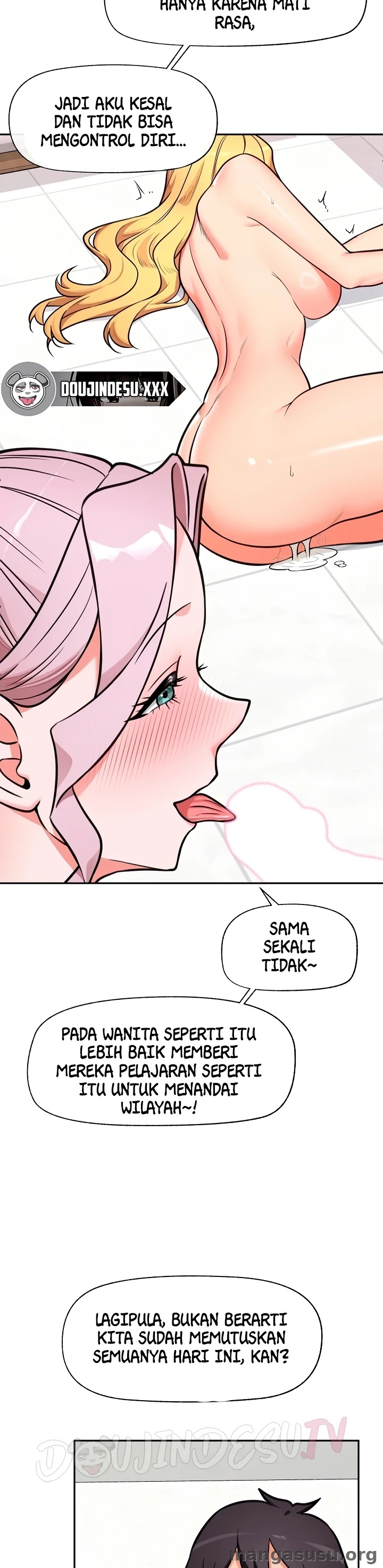 Hypnotic Guard: Chapter chapter-119 - Page 33