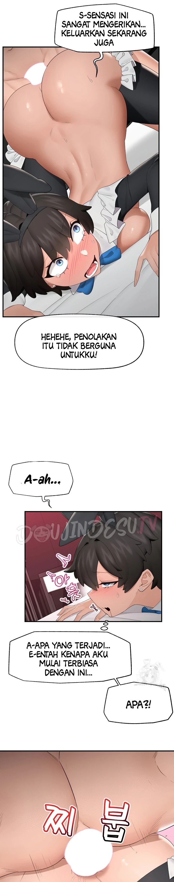 Hypnotic Guard: Chapter chapter-35 - Page 6