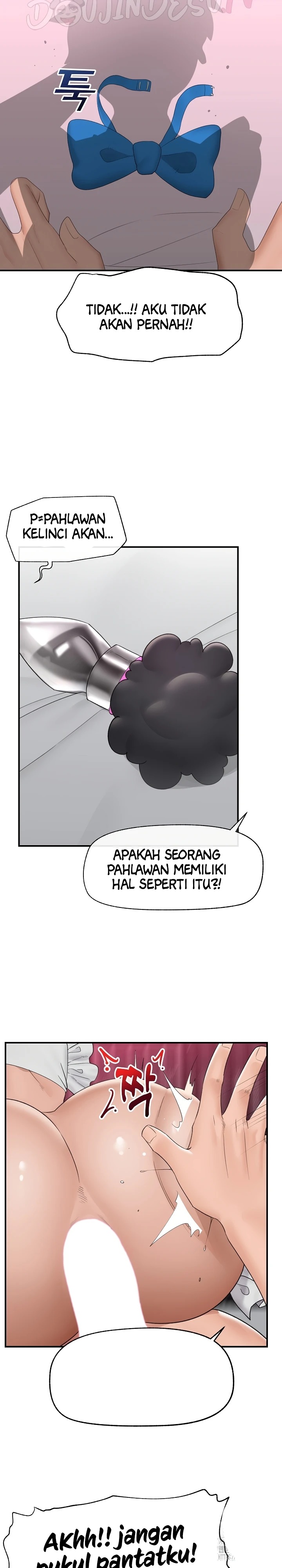 Hypnotic Guard: Chapter chapter-35 - Page 12