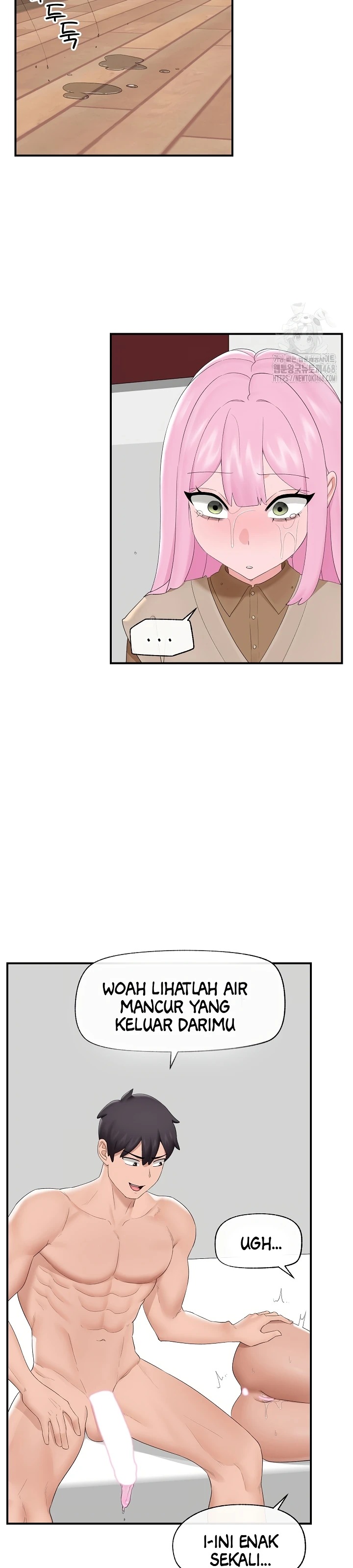 Hypnotic Guard: Chapter chapter-40 - Page 12