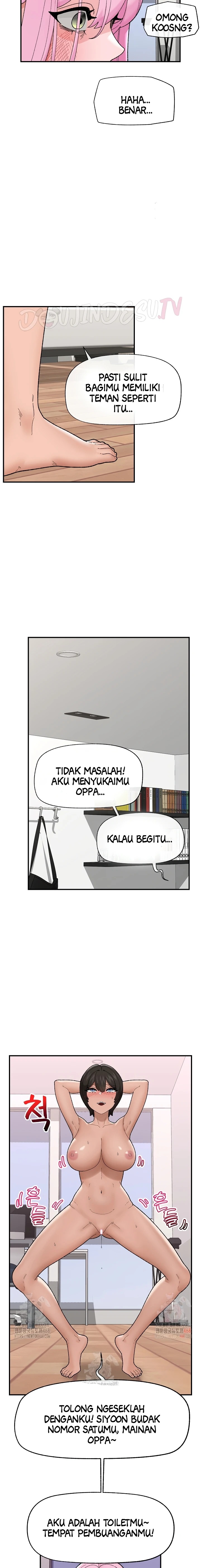 Hypnotic Guard: Chapter chapter-45 - Page 13